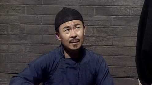 假行家 14集