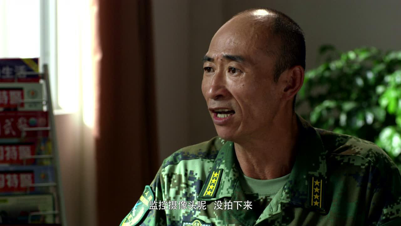 利刃出击[DVD版] 4集