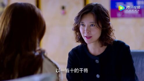 共谋大业!柯蓝力荐菅纫姿拉胡歌一起创业