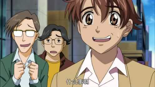 全金属狂潮 校园篇 11集