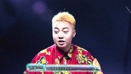 ListenUp第三季深圳站：各路大神震撼评委