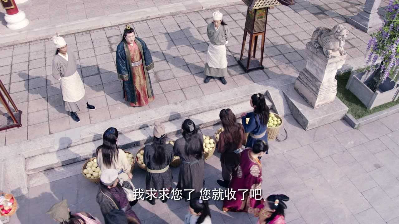 萌妻食神 43集