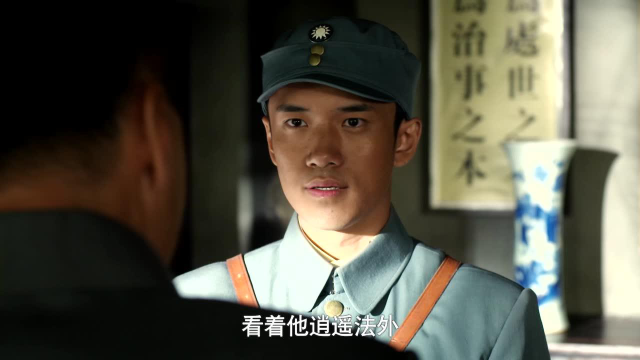 红高粱 7集