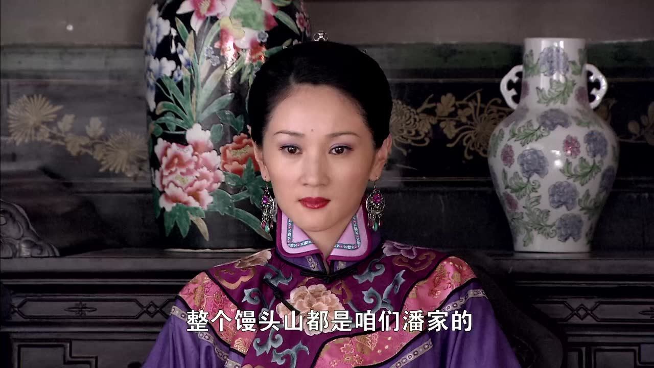 刀客家族的女人 17集