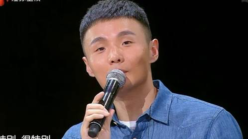 李荣浩《戒烟》