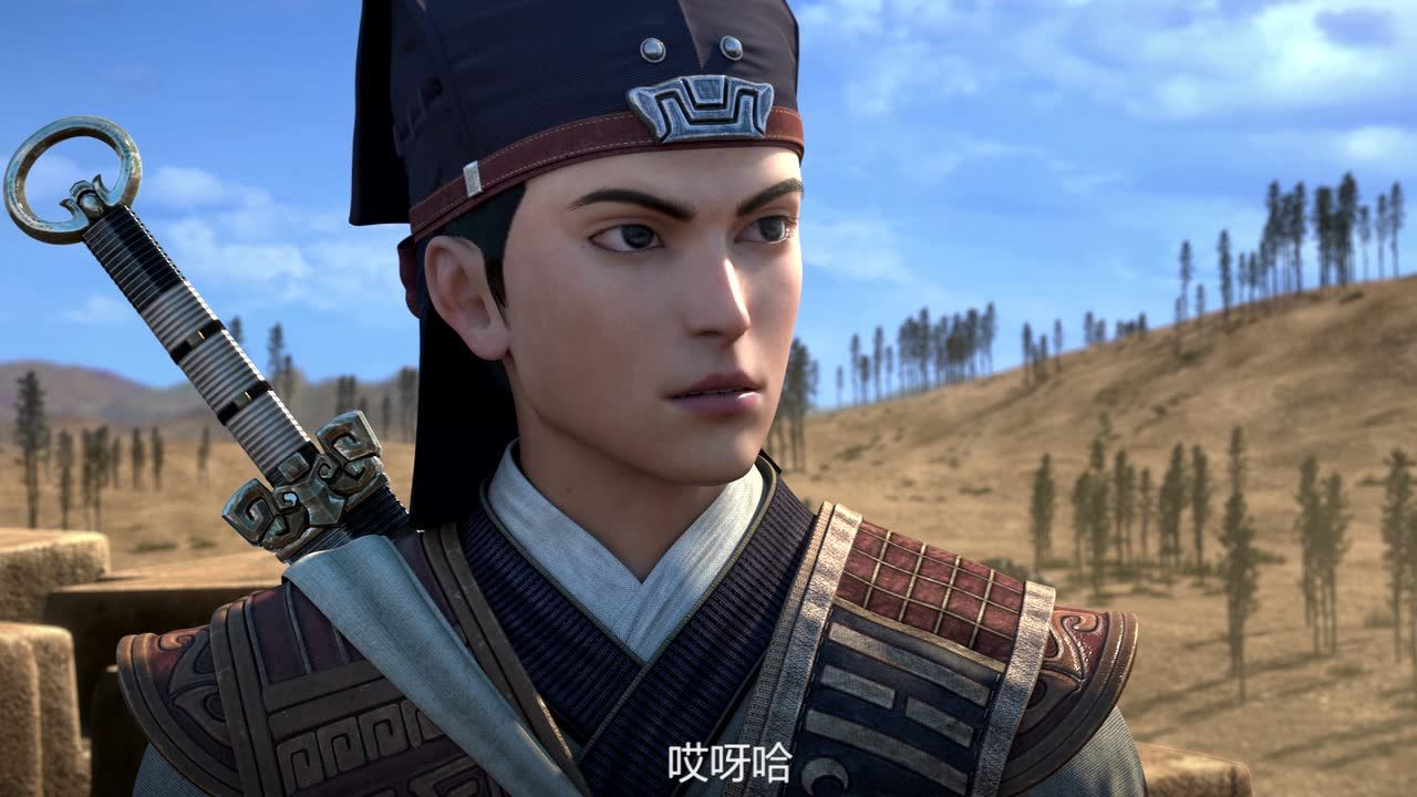 观海策 6集