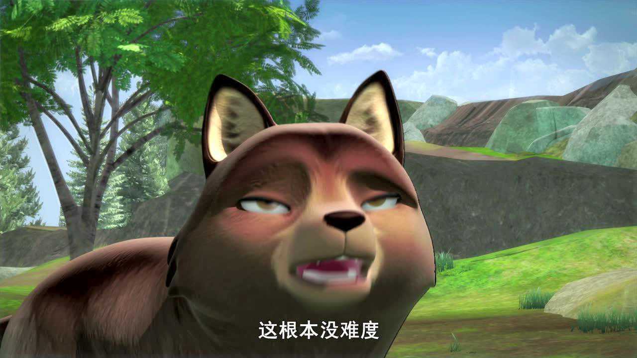 小狼旺吉 英文版 3集