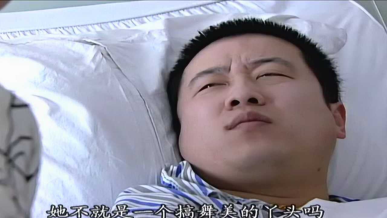 筒子楼 17集