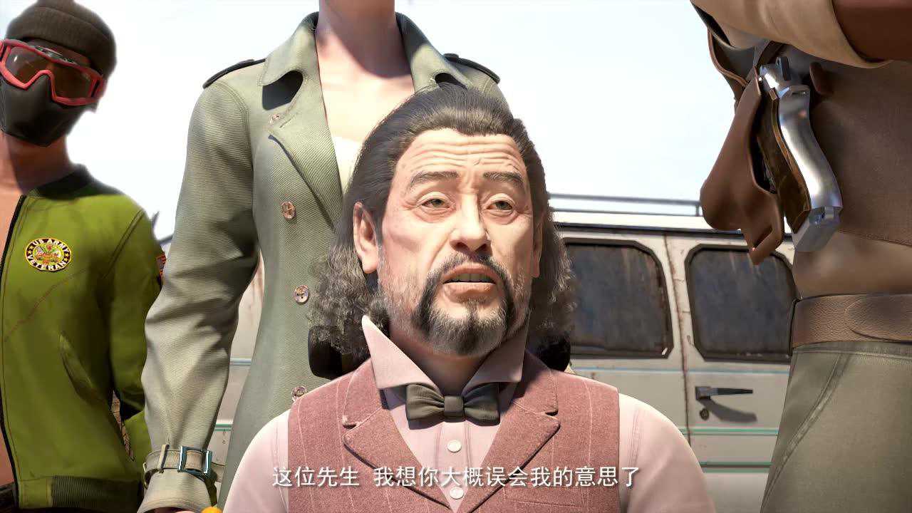 末世觉醒之入侵 5集