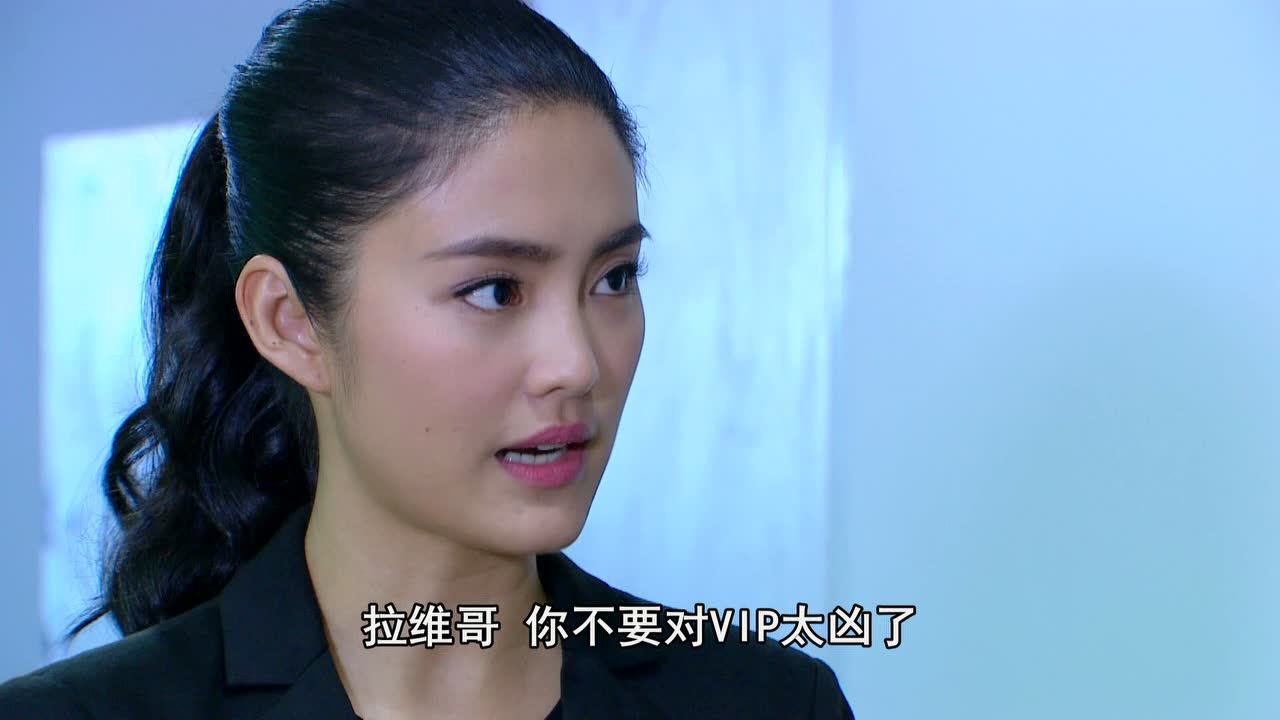 公主罗曼史[普通话版] 13集