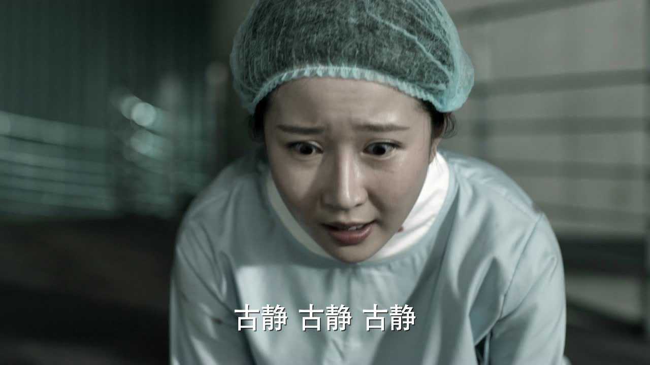 青春警事 40集