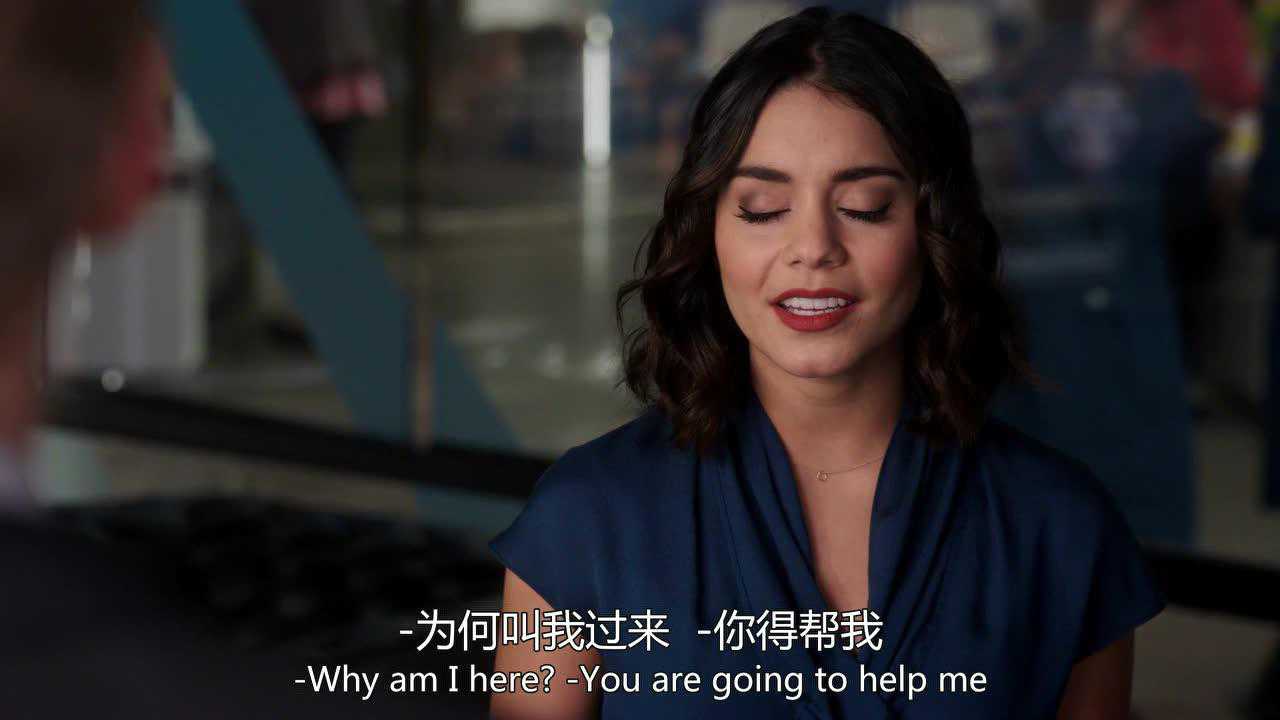 英雄亦凡人 3集