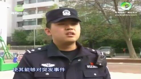 西宁城中警方组织安保人员培训 提升实战能力