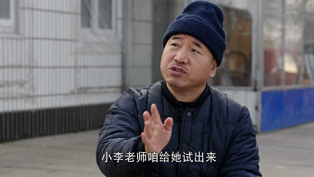 乡村爱情10（下） 23集