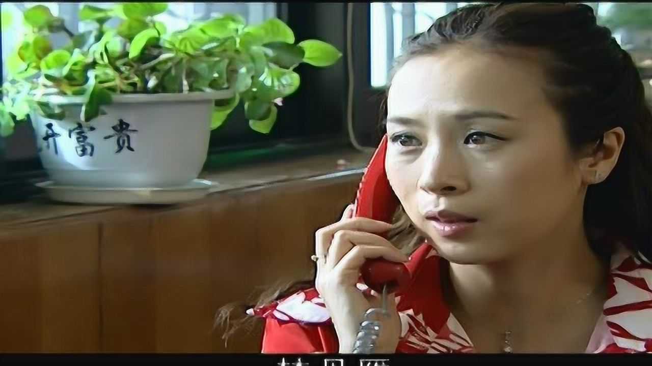 石破天惊 15集