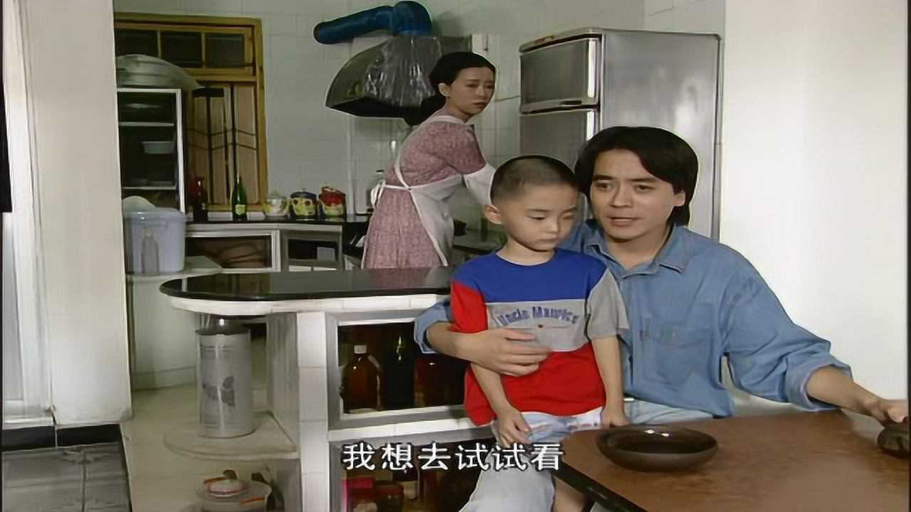 闽南名流世家 1集