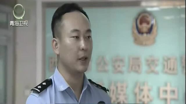 西宁交管部门:多措并举保畅通