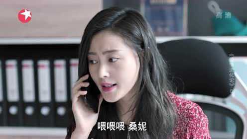 爱情进化论 8集