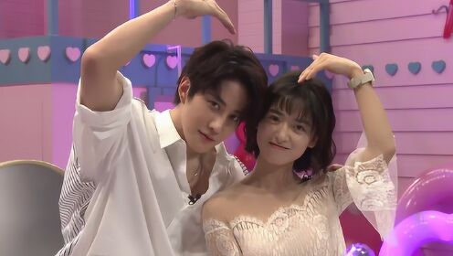 【心动瞬间】mike情话攻势反让自己爆灯 跟沈月比心三连拍引狒狒吃醋