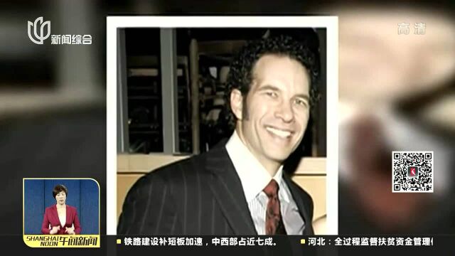 英国:夫妻用亡子精子“造孙子”引争议 死者未签署同意书 夫妻或涉嫌犯罪