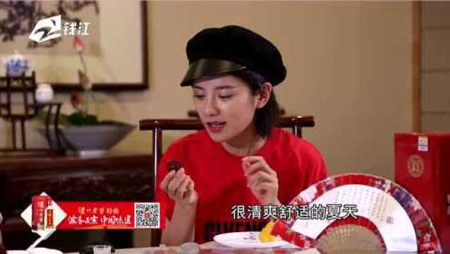 中华美食群英镑“味道约饭” 世贸君澜大饭店风荷轩