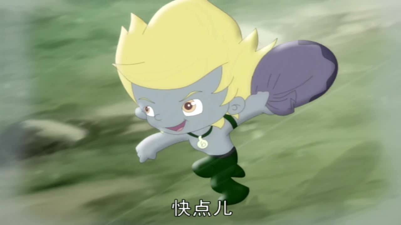 你推荐更多短视频03:21宇宙护卫队2_第1集《百变流星》1宇宙护卫队00