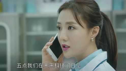 限定24小时 6集