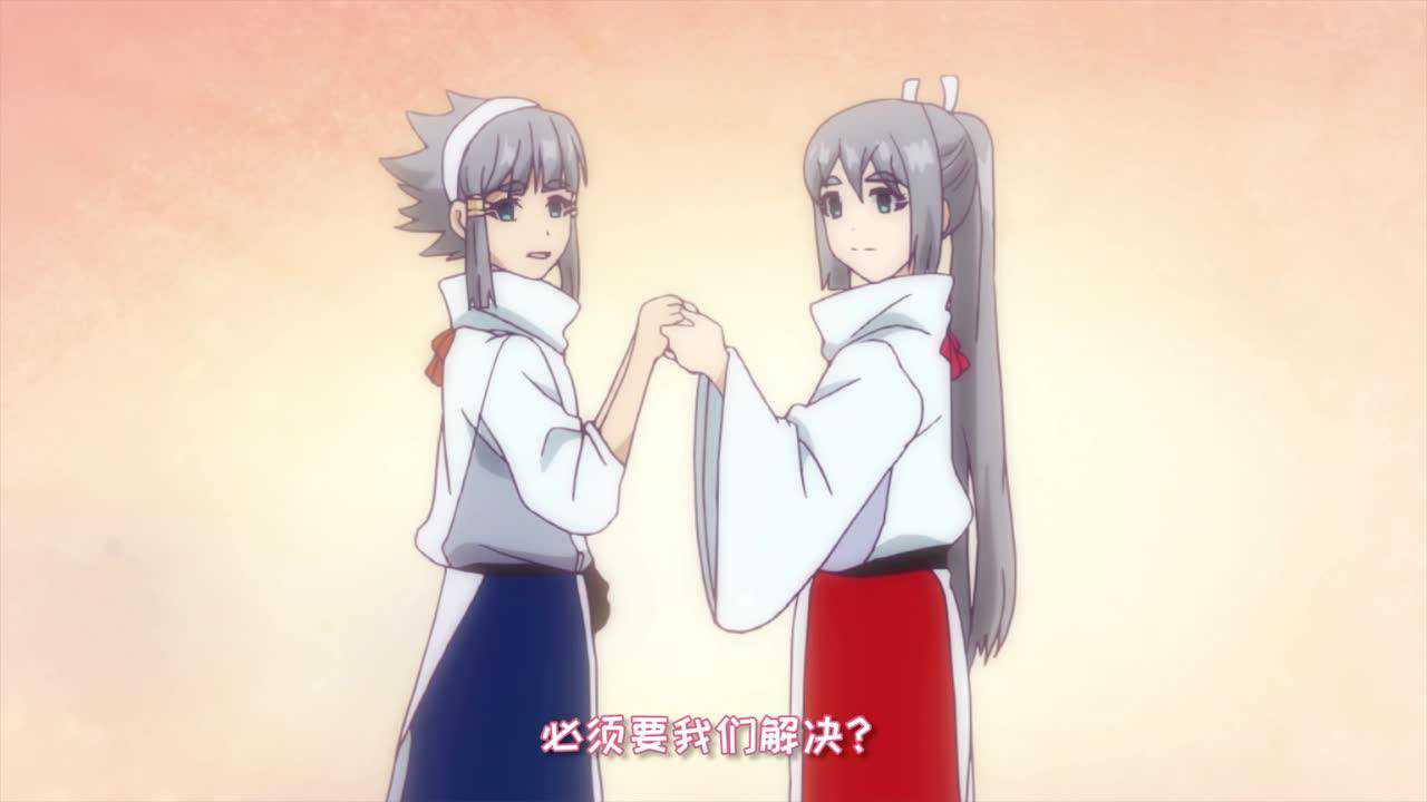 白夜玲珑 16集