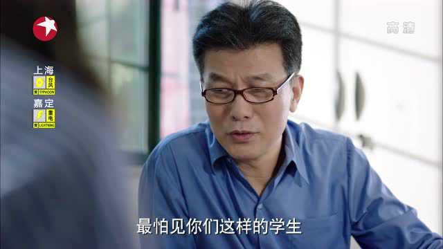 爱情进化论 27集