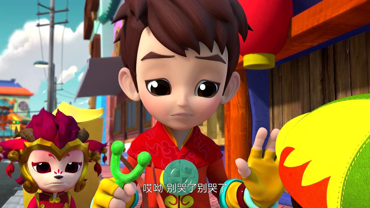 山海宝贝 第二季 12集