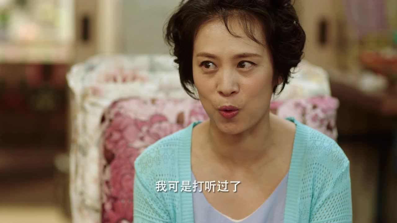 高兴遇见你 8集