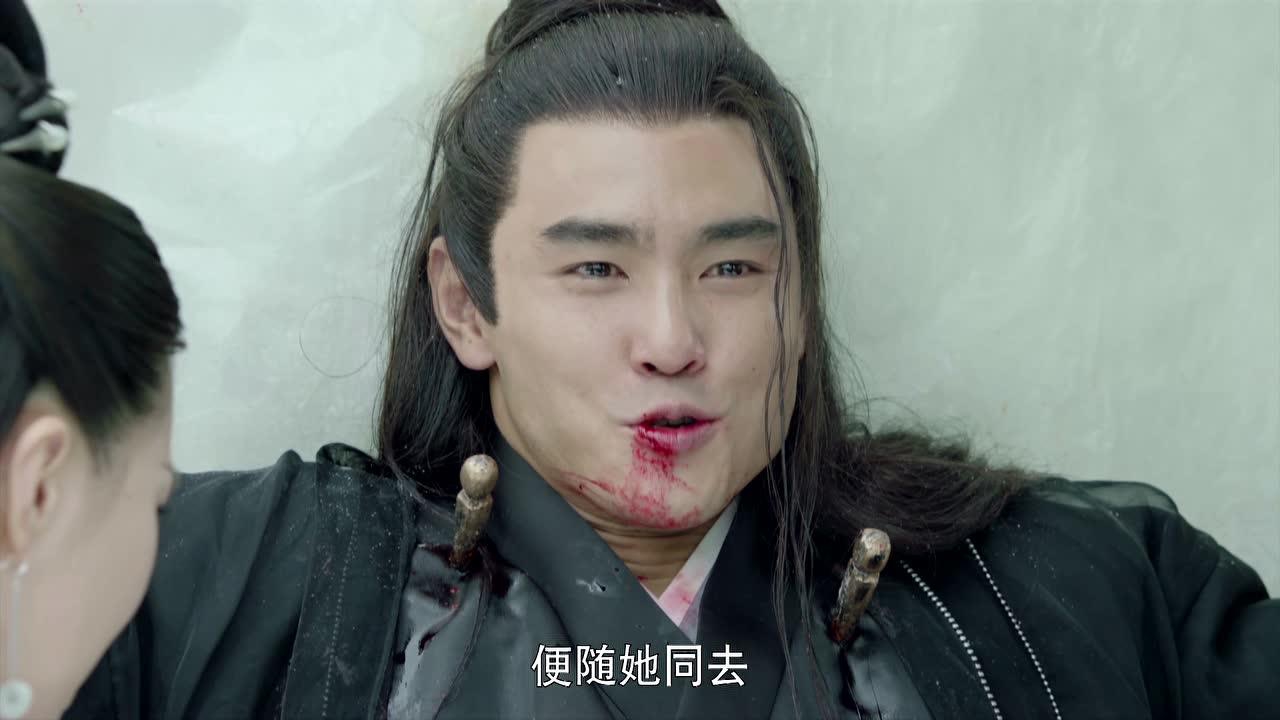 扶摇 65集