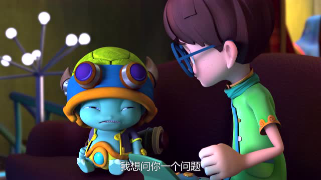 山海宝贝 第二季 7集