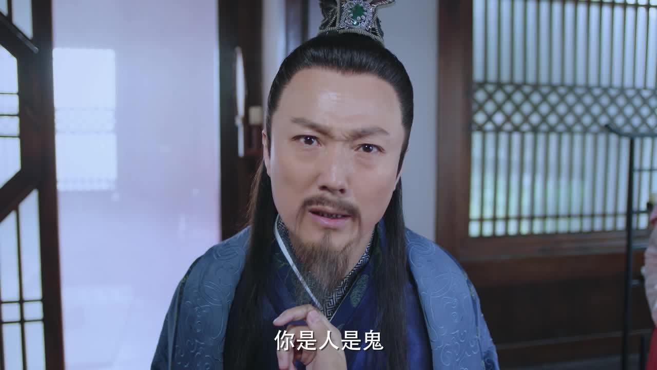 双世宠妃2 2集