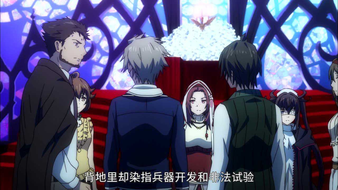 LORD of VERMILION 红莲之王 6集