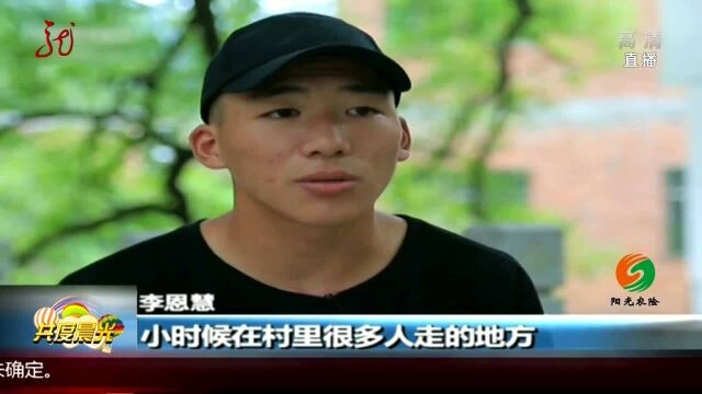 “西瓜男孩”李恩慧:卖瓜攒学费