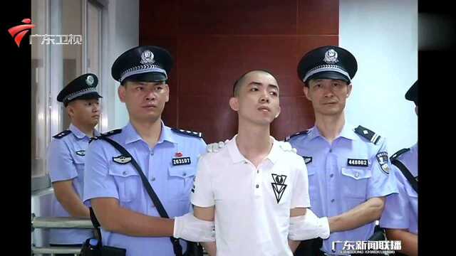 广东揭西法院宣判一起恶势力犯罪团伙案