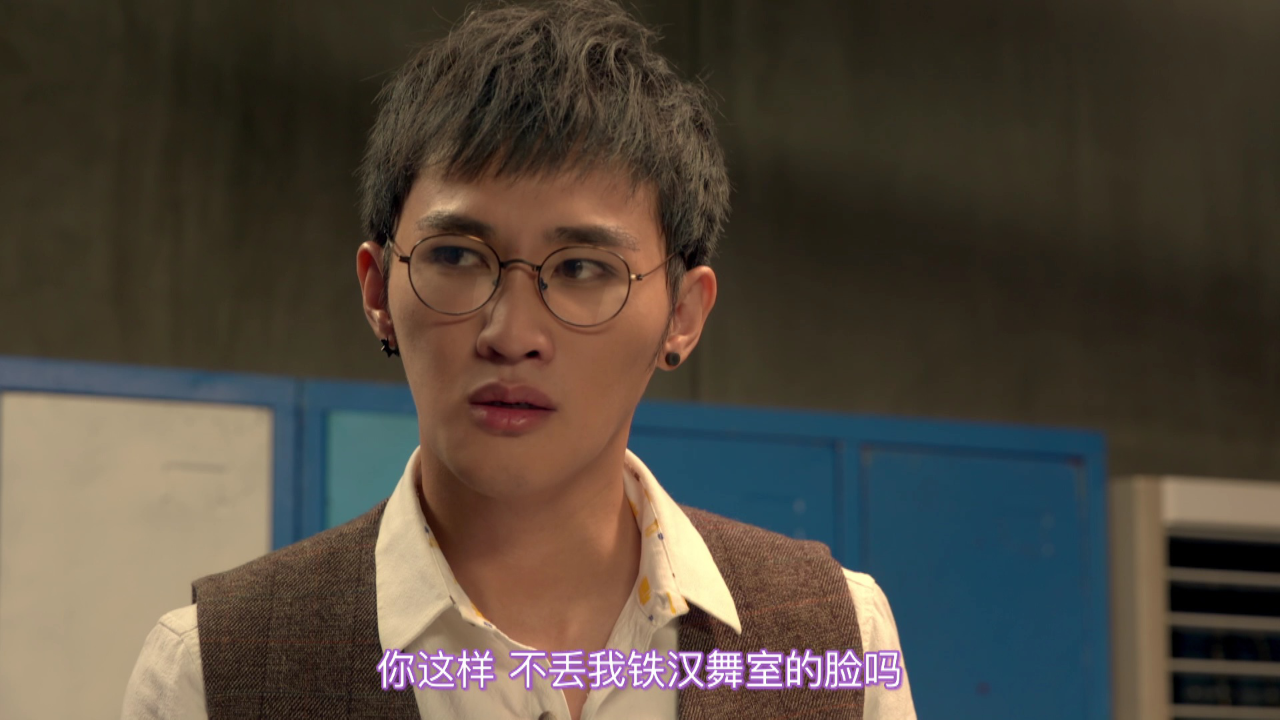 舞法天女之璀璨甜蜜 9集