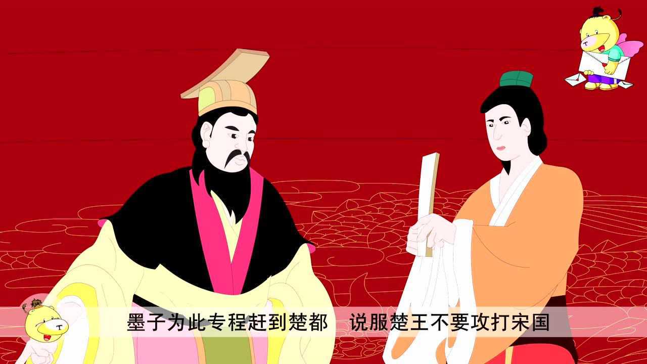 百家姓 15集