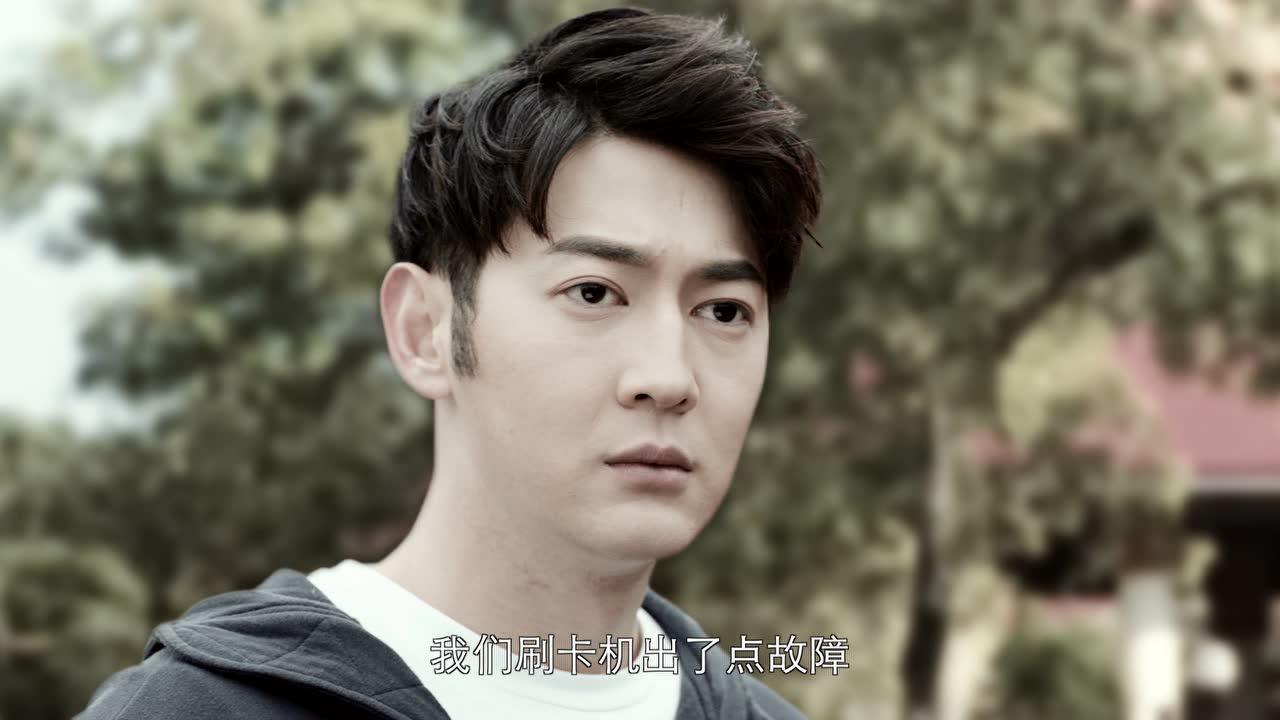 极速青春 14集