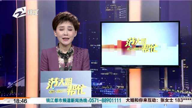 “跑遍全球”第三季即将启动 第一站在台州温岭九龙湖公园