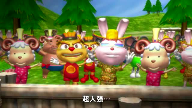 猪猪侠（二） 16集