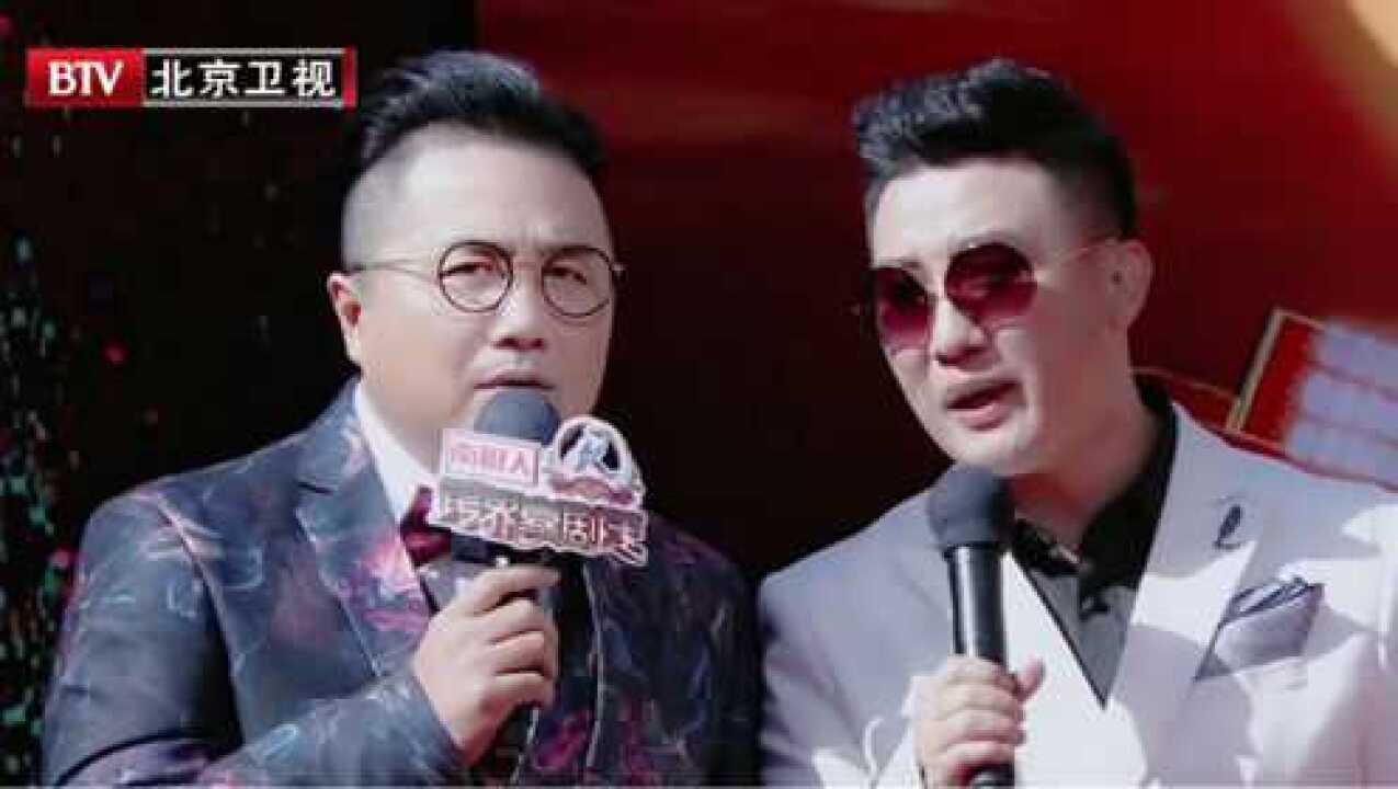 喜剧人杨树林走红毯帅气登场,潘长江因工作太忙未能及时到场_综艺_高清1080P在线观看平台_腾讯视频