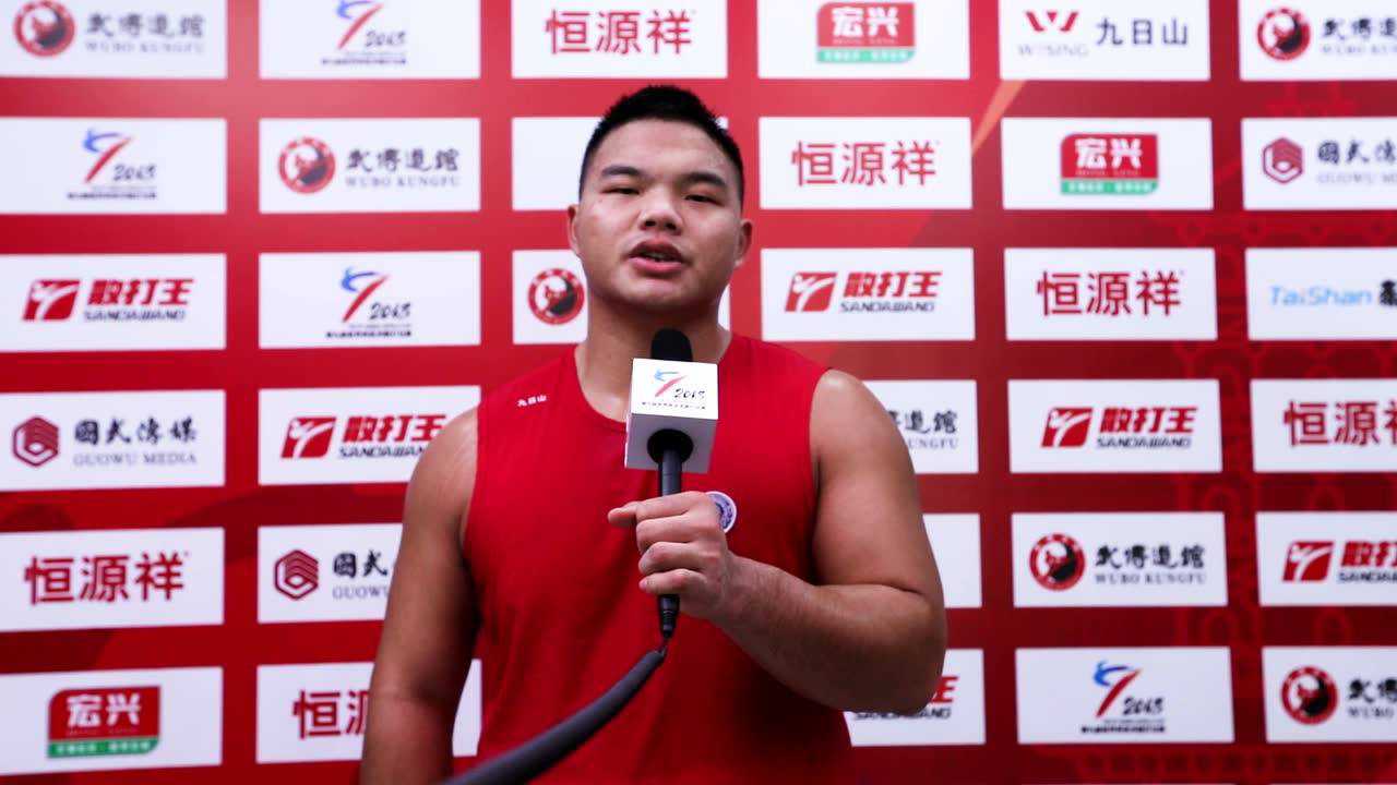 功夫搏击散打世界杯冠军叶翔强化摔法克制对手感谢母校塔沟