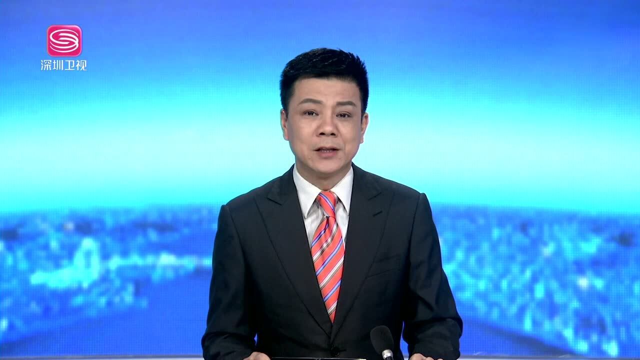 张晓明谈粤港澳大湾区建设 大湾区有五个战略定位 深圳将发挥引领作用