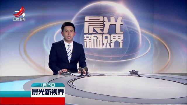 陕西韩城1.9亿元“政绩工程”被通报