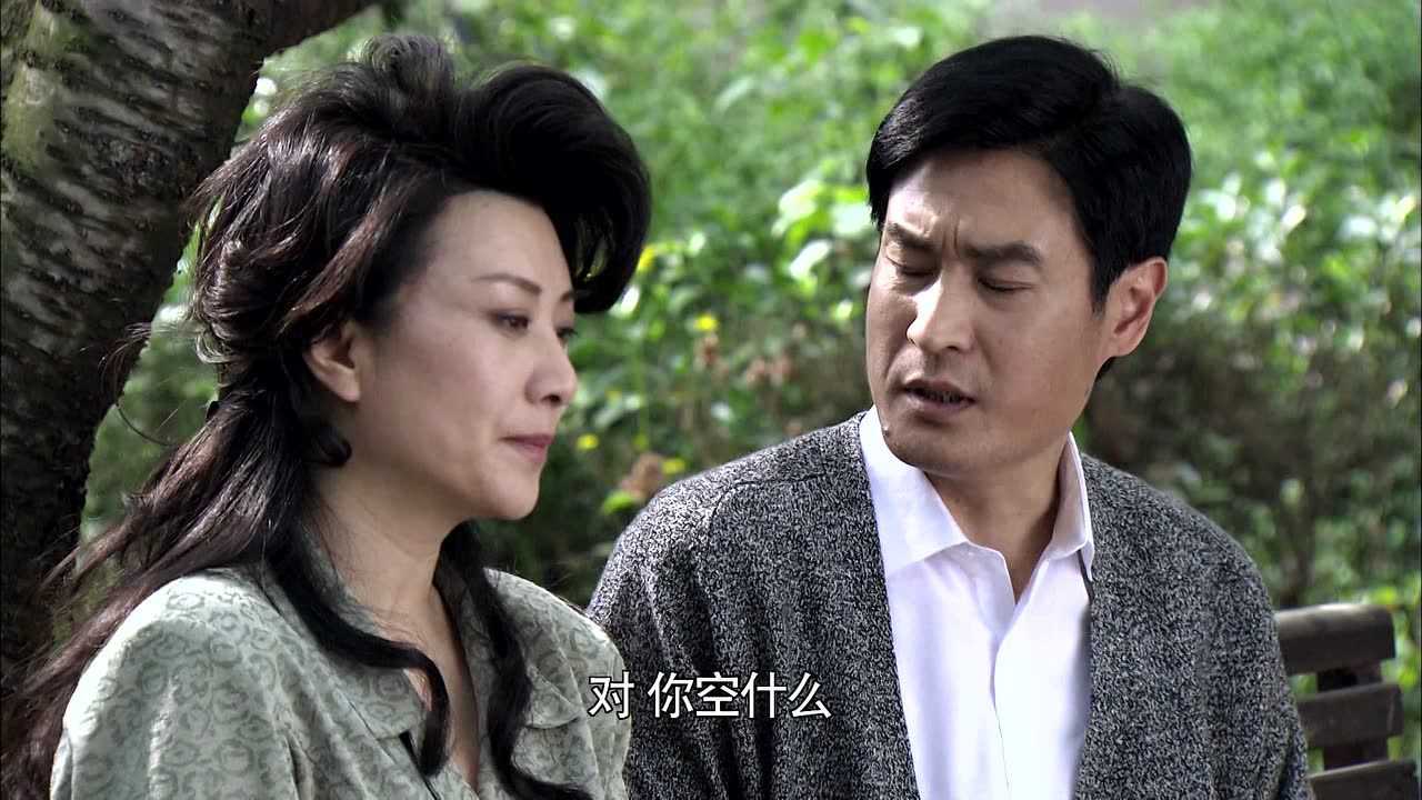 恩情无限 第04集_高清1080p在线观看平台_腾讯视频