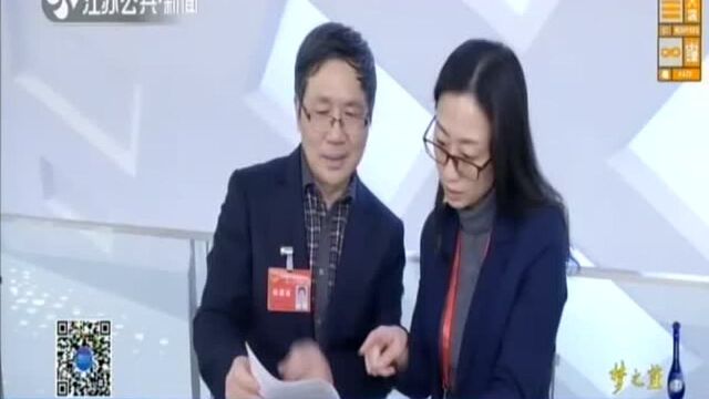 江苏两会民生大礼包:医疗惠民——建立紧密型医联体 三甲医院助力人才培养