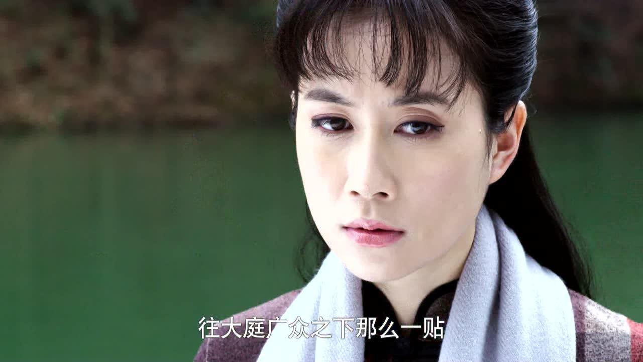 边陲迷雾 16集