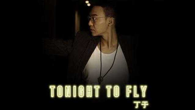 Tonight To Fly